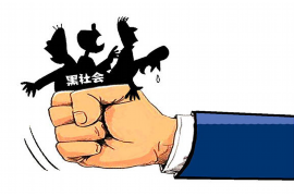 福鼎如何避免债务纠纷？专业追讨公司教您应对之策